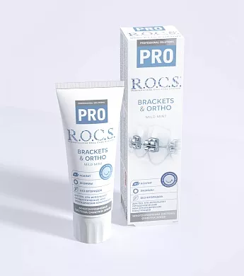 Зубная паста R.O.C.S. PRO Brackets & Ortho, 74&nbsp;гр