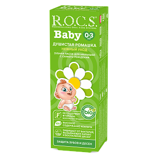 Зубная паста R.O.C.S. Baby Нежный уход. Душистая Ромашка, 45 гр