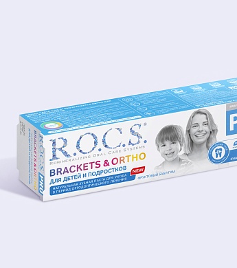 Зубная паста R.O.C.S. PRO Brackets & Ortho для детей и подростков, 74 гр