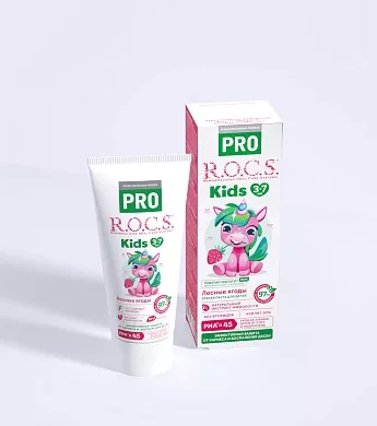Зубная паста R.O.C.S. PRO Kids Лесные Ягоды, 45&nbsp;гр