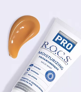 Зубная паста R.O.C.S. PRO Moisturizing Увлажняющая, 74&nbsp;гр