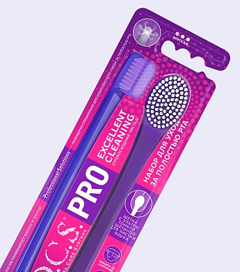Набор для ухода за полостью рта R.O.C.S. PRO EXCELLENT CLEANING (ПРЕВОСХОДНАЯ ЧИСТКА)