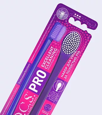 Набор для ухода за полостью рта R.O.C.S. PRO EXCELLENT CLEANING (ПРЕВОСХОДНАЯ ЧИСТКА)
