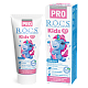 Зубная паста R.O.C.S. PRO Kids Electro, 45 гр