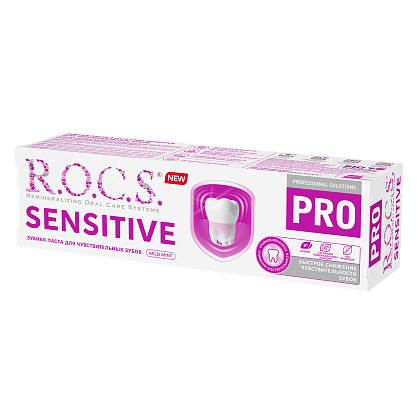 Зубная паста R.O.C.S. PRO SENSITIVE для чувствительных зубов, 74 гр