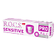 Зубная паста R.O.C.S. PRO SENSITIVE для чувствительных зубов, 74 гр