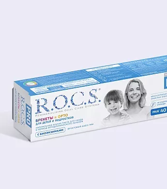 Зубная паста R.O.C.S. PRO Brackets & Ortho для детей и подростков, 74&nbsp;гр