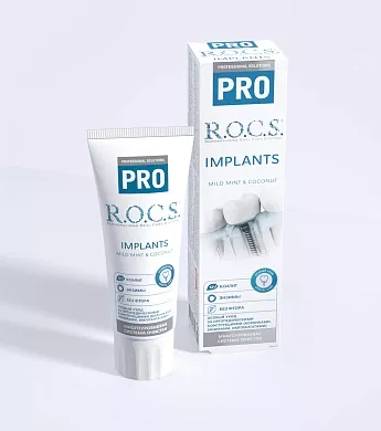 Зубная паста R.O.C.S. PRO Implants, 74&nbsp;гр