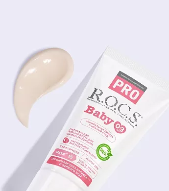 Зубная паста R.O.C.S. PRO Baby Минеральная защита и нежный уход, 45&nbsp;гр