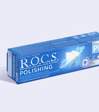 Зубная паста R.O.C.S. PRO Polishing Полировочная, 35 гр