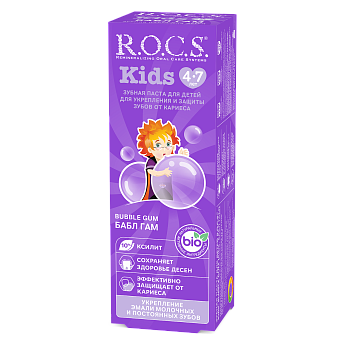 Зубная паста R.O.C.S. Kids Бабл Гам, 45 гр