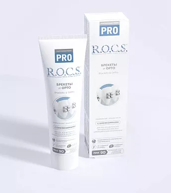 Зубная паста R.O.C.S. PRO Brackets & Ortho, 135&nbsp;гр