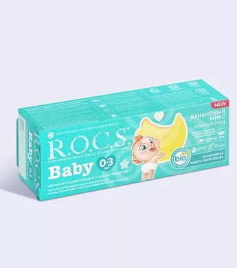 Зубная паста R.O.C.S. Baby Нежный уход. Банановый Микс, 45&nbsp;гр
