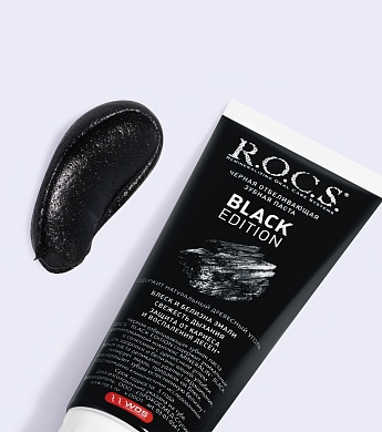 Зубная паста R.O.C.S. BLACK EDITION Черная отбеливающая, 74 гр