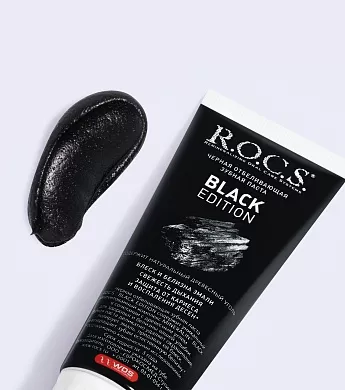 Зубная паста R.O.C.S. BLACK EDITION Черная отбеливающая, 74&nbsp;гр