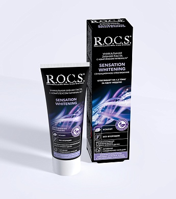 Зубная паста R.O.C.S. Сенсационное отбеливание, 74 гр