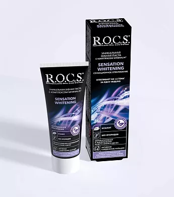 Зубная паста R.O.C.S. Сенсационное отбеливание, 74&nbsp;гр