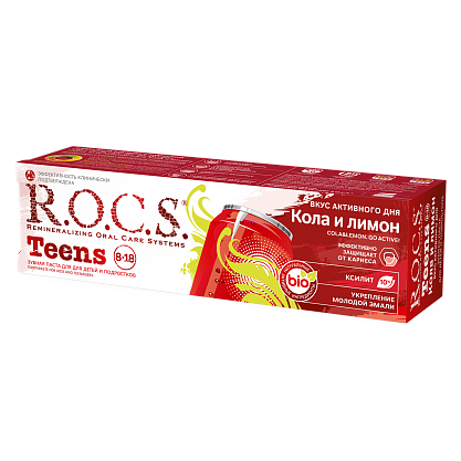 Зубная паста R.O.C.S. Teens Вкус активного дня. Кола и Лимон, 74 гр