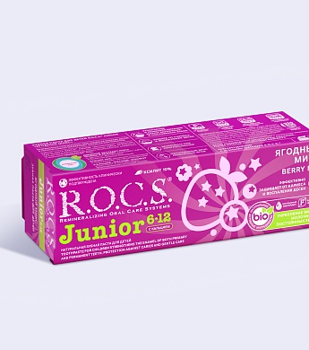 Зубная паста R.O.C.S. Junior Ягодный Микс, 74 гр
