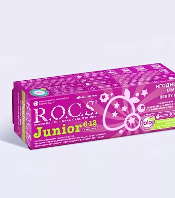 Зубная паста R.O.C.S. Junior Ягодный Микс, 74&nbsp;гр