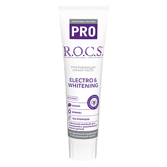 Зубная паста R.O.C.S. PRO Electro & Whitening Mild Mint, 135 гр