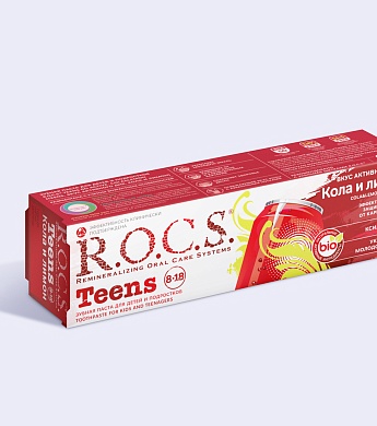 Зубная паста R.O.C.S. Teens Вкус активного дня. Кола и Лимон, 74 гр