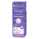 Гель для чувствительных зубов R.O.C.S. Medical Sensitive, 45 гр