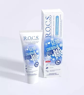 Зубная паста R.O.C.S. iLIKE White (БЕЛОСНЕЖНЫЙ), 74&nbsp;гр
