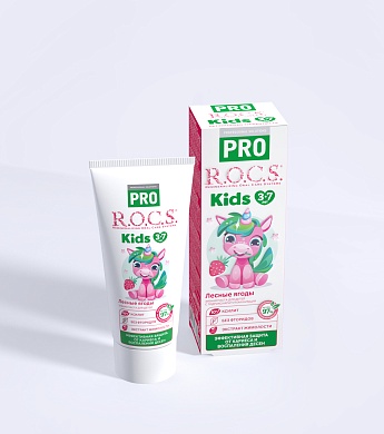 Зубная паста R.O.C.S. PRO Kids Лесные Ягоды, 45 гр