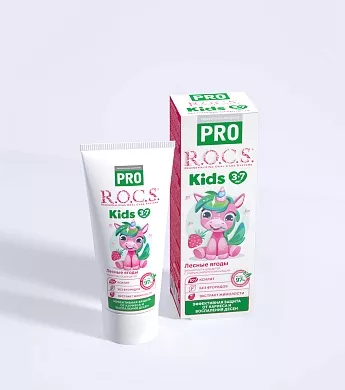 Зубная паста R.O.C.S. PRO Kids Лесные Ягоды, 45&nbsp;гр