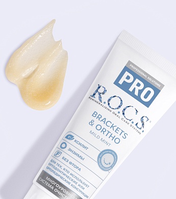 Зубная паста R.O.C.S. PRO Brackets & Ortho, 74 гр