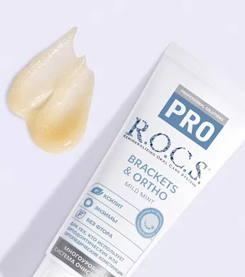 Зубная паста R.O.C.S. PRO Brackets & Ortho, 74&nbsp;гр