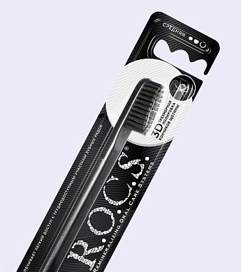 Зубная щетка R.O.C.S. Black Edition Classic