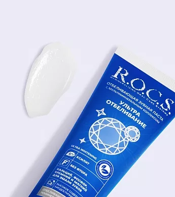 Зубная паста R.O.C.S. Ультра Отбеливание, 94&nbsp;гр