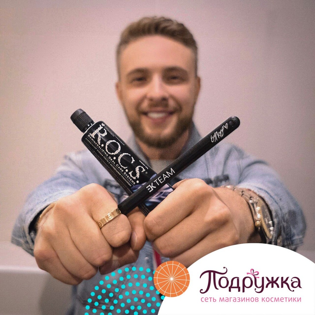  Завершился конкурс«Сияй улыбкой вместе с R.O.C.S.» 