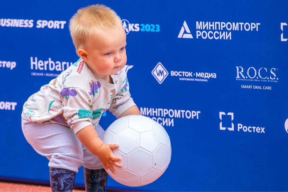image-16-08-23-14-49-1.png