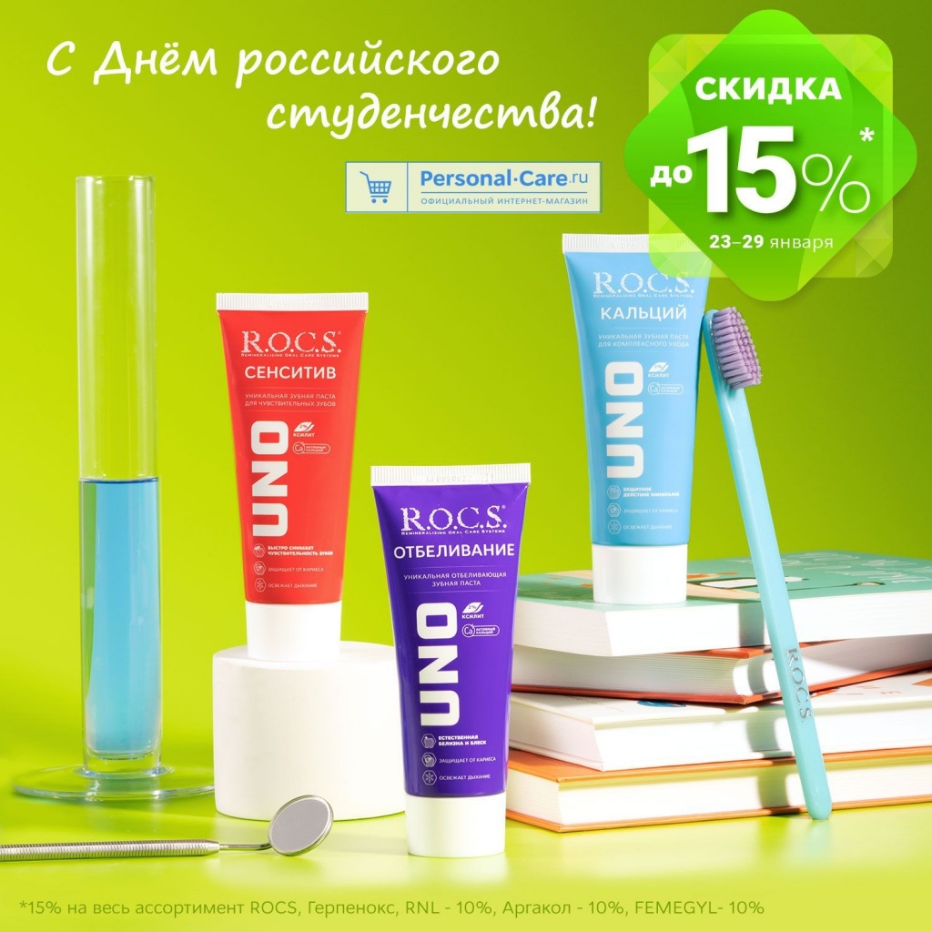 hqxnd3mbup7l0qrb9tgyjs7223kgxb55 (1).jpg